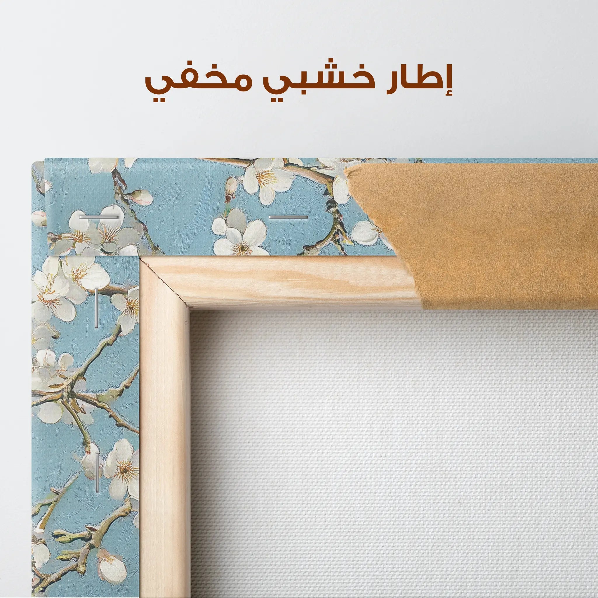 Floral Canvas Wall Art WAD961-F 90 x 60 cm / Stretched on hidden frame