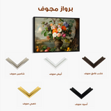 Floral Canvas Wall Art WAD963-F 90 x 60 cm / Stretched on hidden frame