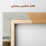 Abstract 966 Canvas Art 60 x 60 cm / Stretched on hidden frame