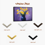 Floral Canvas Wall Art WAD969-F 90 x 60 cm / Stretched on hidden frame
