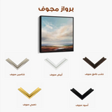 Abstract 972 Canvas Art 60 x 60 cm / Stretched on hidden frame