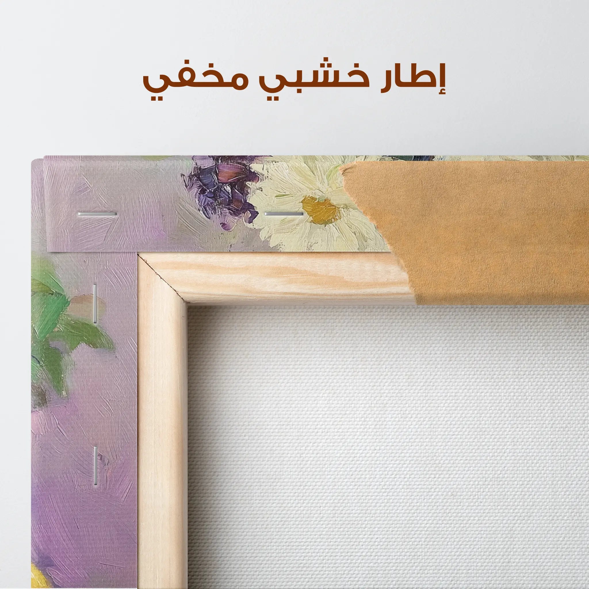 Floral Canvas Wall Art WAD973-F 90 x 60 cm / Stretched on hidden frame