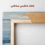 Abstract 976 Canvas Art 60 x 60 cm / Stretched on hidden frame