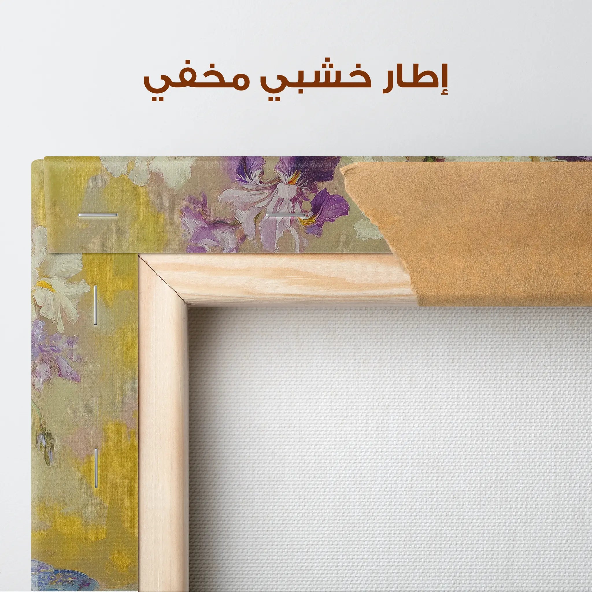 Floral Canvas Wall Art WAD981-F 90 x 60 cm / Stretched on hidden frame