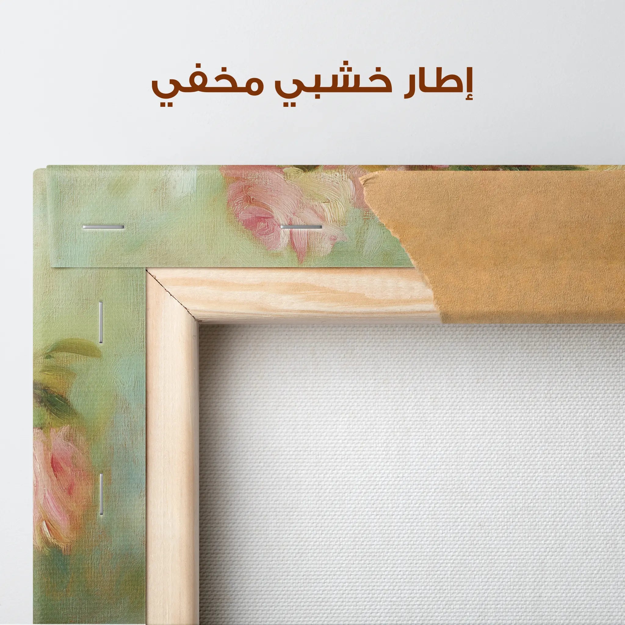 Floral Canvas Wall Art WAD983-F 90 x 60 cm / Stretched on hidden frame