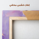 Floral Canvas Wall Art WAD986-F 90 x 60 cm / Stretched on hidden frame