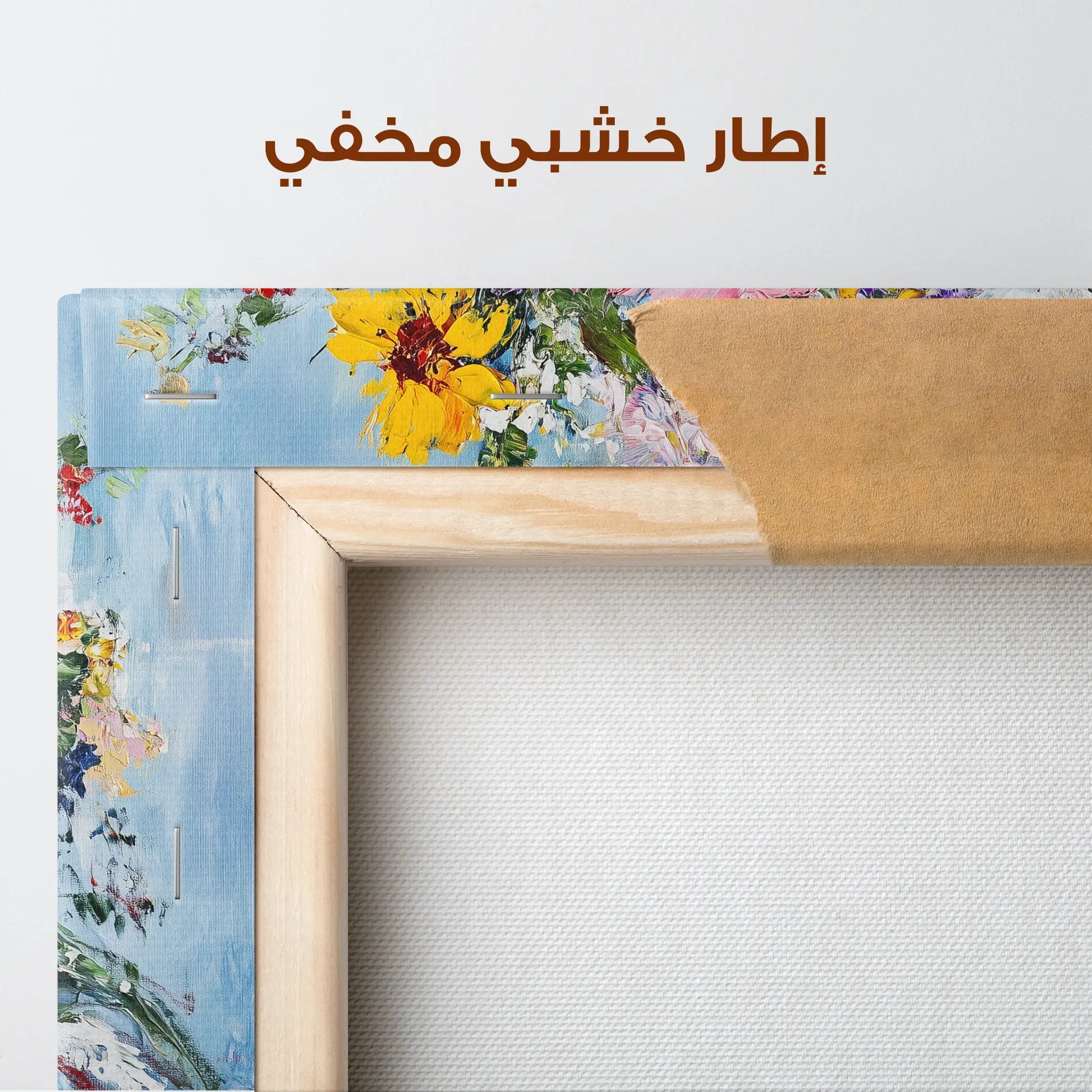 Floral Canvas Wall Art WAD987-F 90 x 60 cm / Stretched on hidden frame