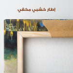 Floral Canvas Wall Art WAD989-F 90 x 60 cm / Stretched on hidden frame