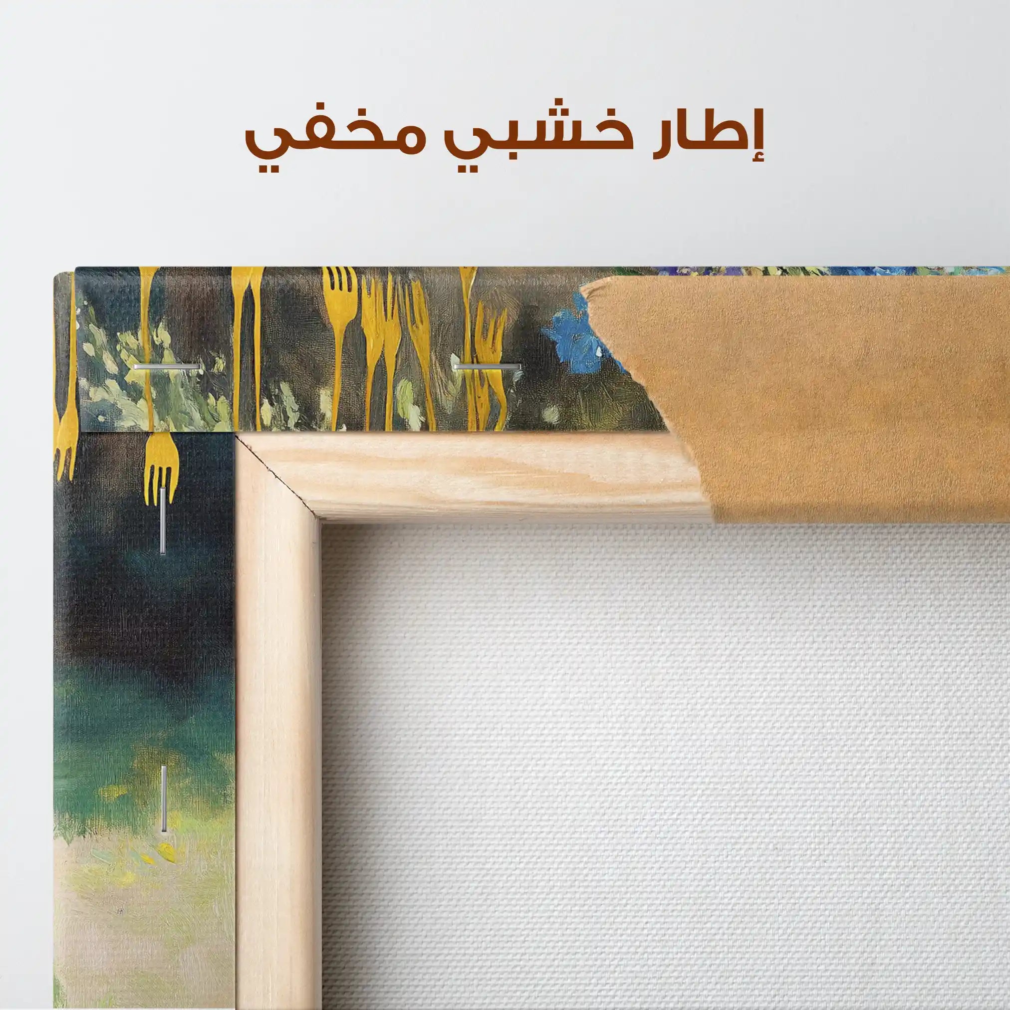 Floral Canvas Wall Art WAD989-F 90 x 60 cm / Stretched on hidden frame