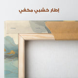 Abstract 991 Canvas Art 60 x 60 cm / Stretched on hidden frame