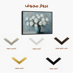Floral Canvas Wall Art WAD992-F 90 x 60 cm / Stretched on hidden frame