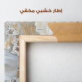 Floral Canvas Wall Art WAD996-F 90 x 60 cm / Stretched on hidden frame