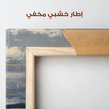 Abstract 999 Canvas Art 60 x 60 cm / Stretched on hidden frame