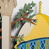 لوحة المسجد الاقصى من المعدن