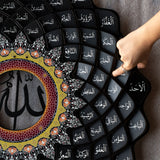 لوحة اسماء الله الحسنى ثلاثية الابعاد من المعدن