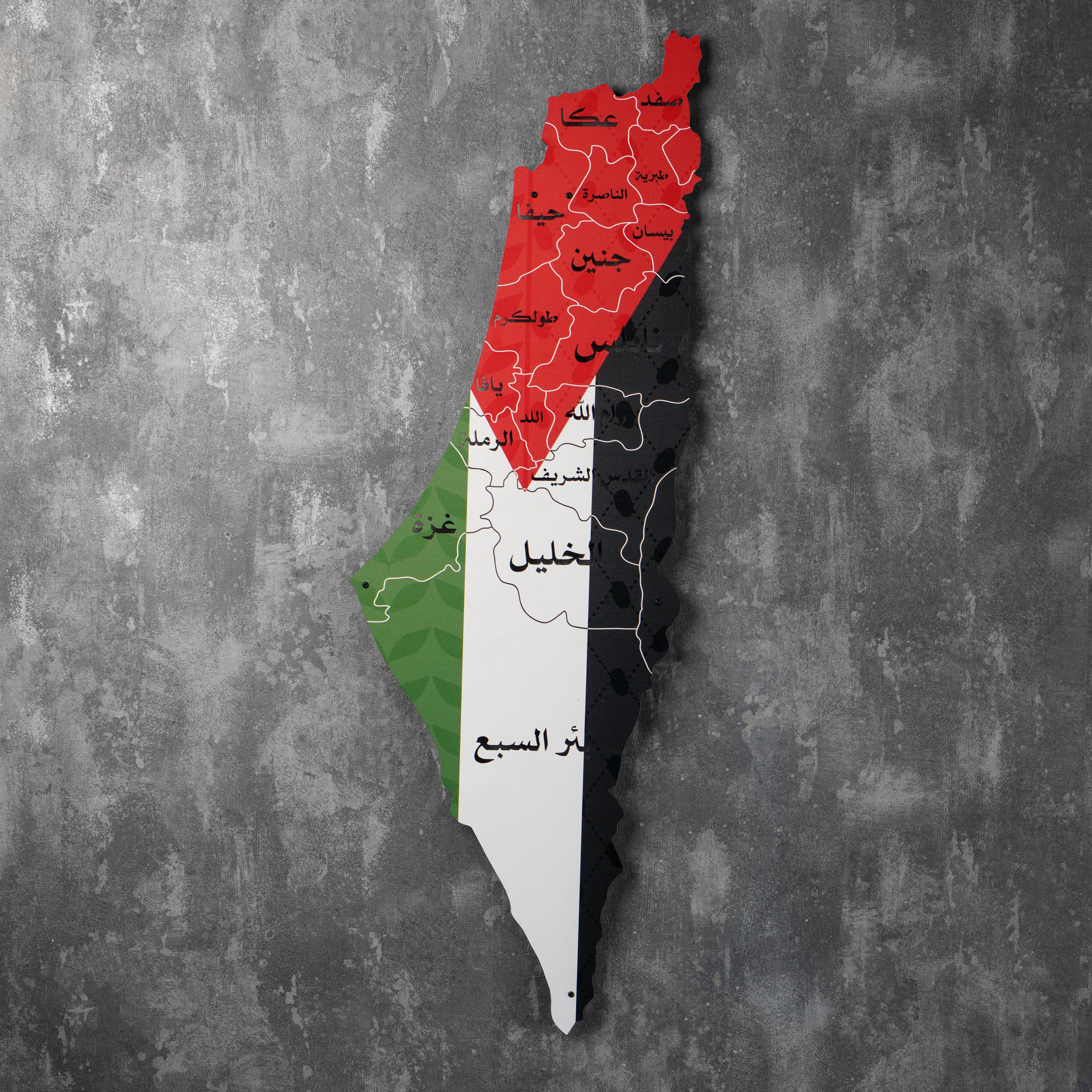 لوحة خارطة فلسطين من المعدن