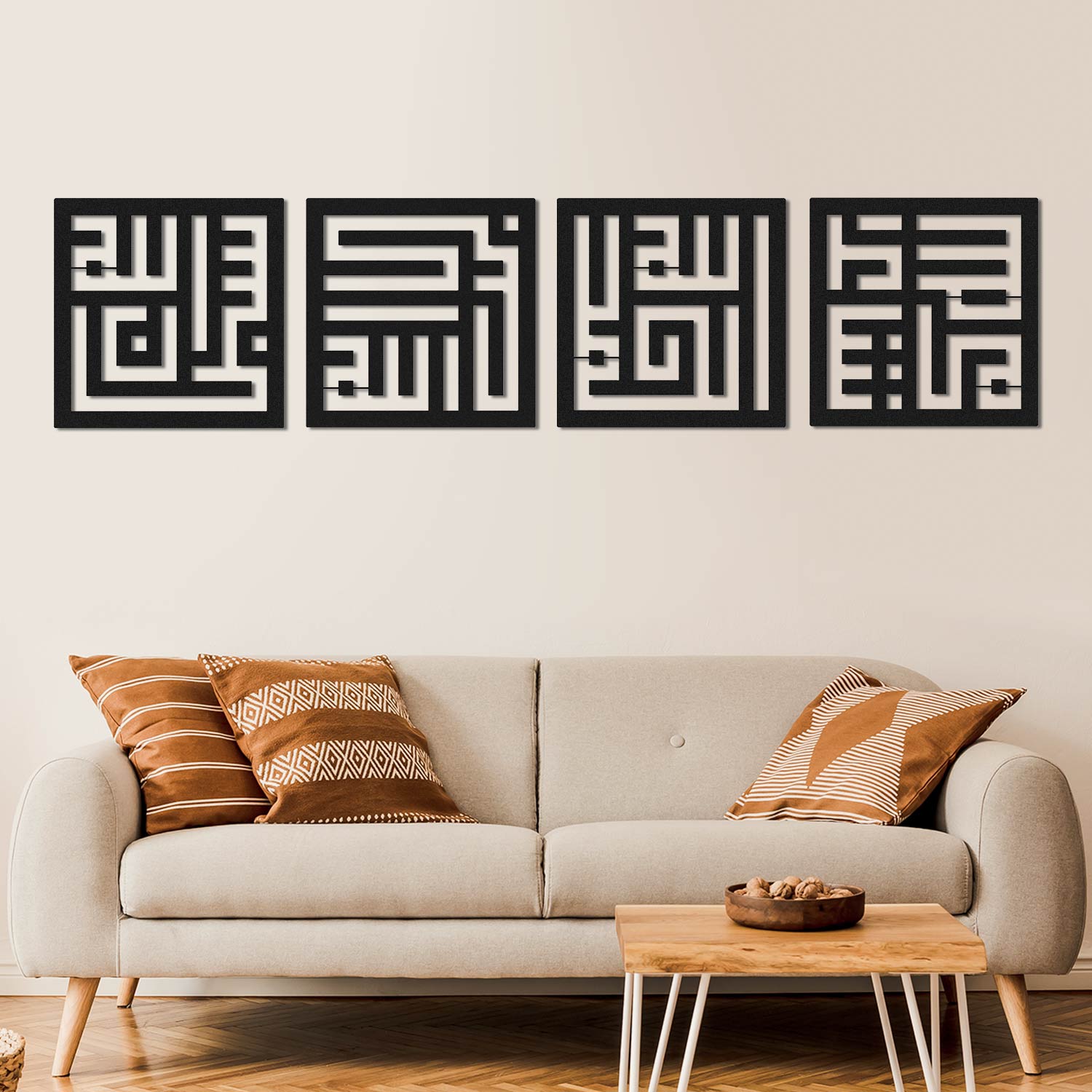Set of 4 MashaAllah, Alhamdulillah, SubhanAllah, Allahu Akbar Metal Wall Art