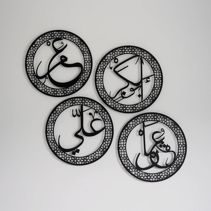 The First Four Caliphs (Rashidun) Metal Islamic Wall Art Set of 4