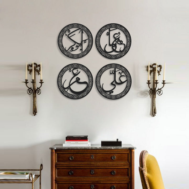 The First Four Caliphs (Rashidun) Metal Islamic Wall Art Set of 4