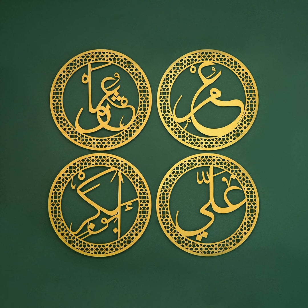 The First Four Caliphs (Rashidun) Metal Islamic Wall Art Set of 4