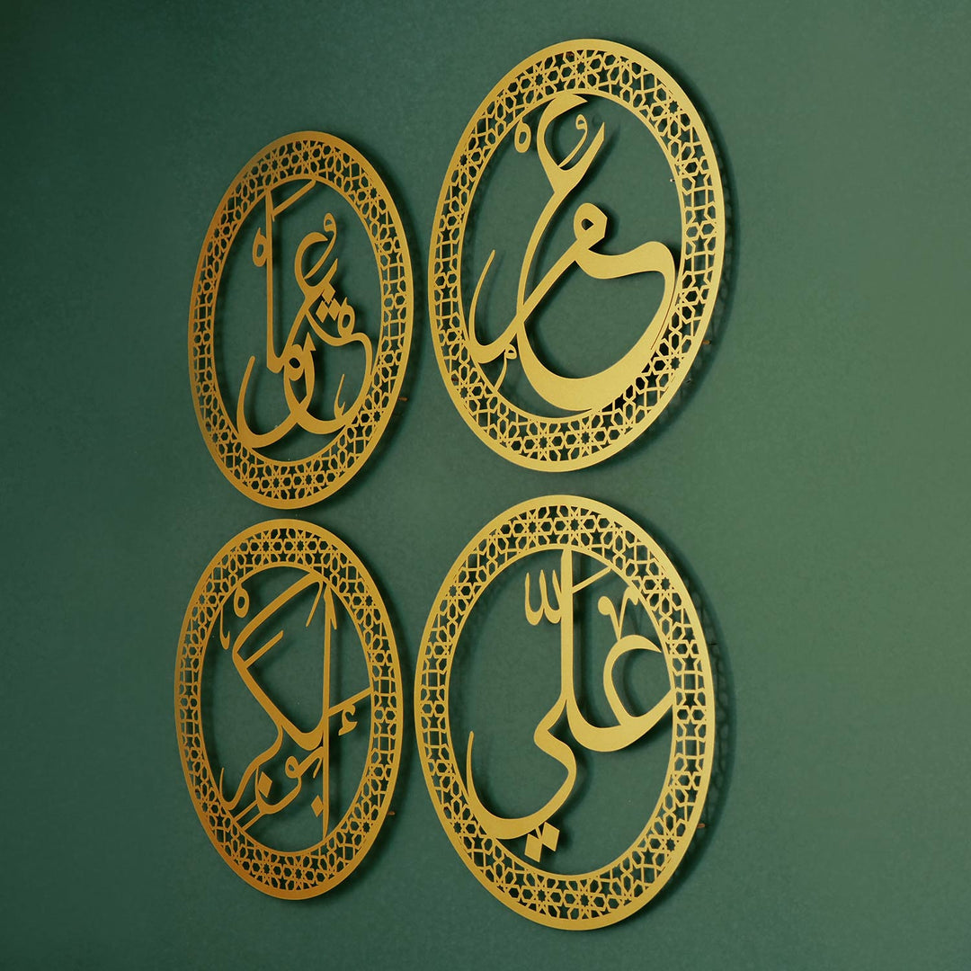 The First Four Caliphs (Rashidun) Metal Islamic Wall Art Set of 4