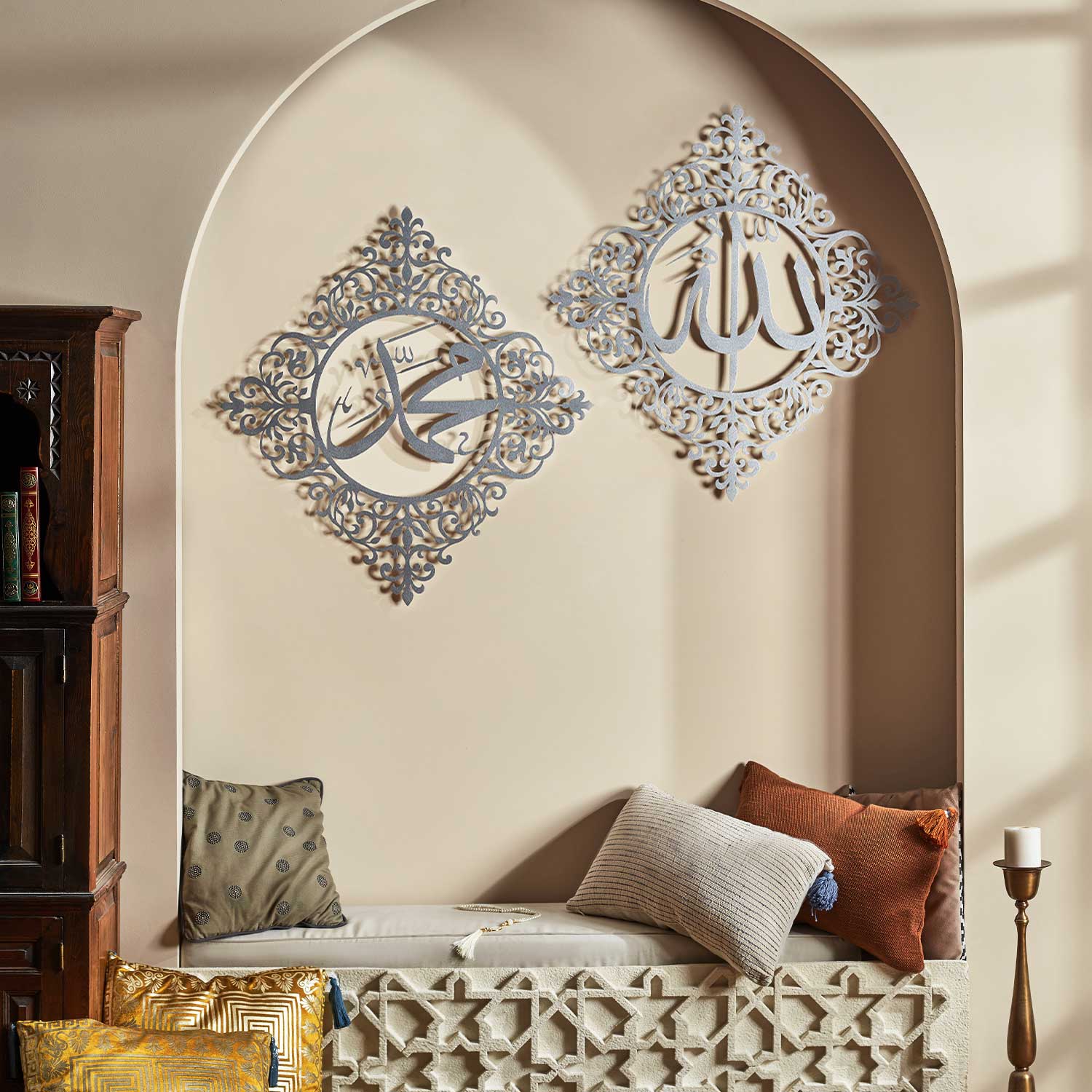 Metal Allah and Muhammad Written Islamic Wall Art Set of 2